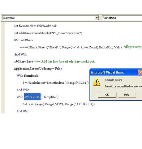 untitled (Small).JPG