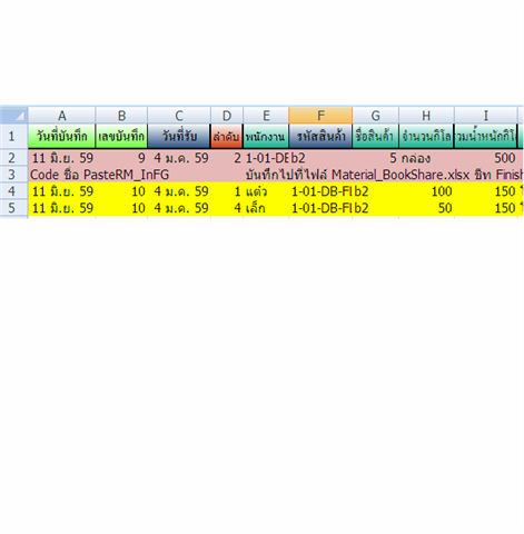 untitled (Small).PNG