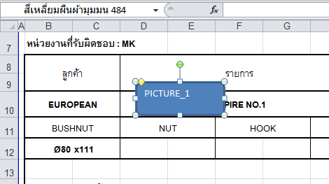 2016-11-15 13_01_34-Calculator.png
