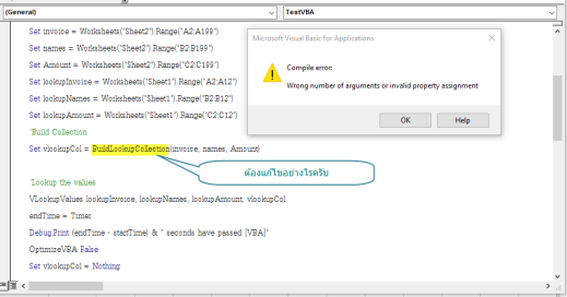 19-01-2017 21-14-53.png