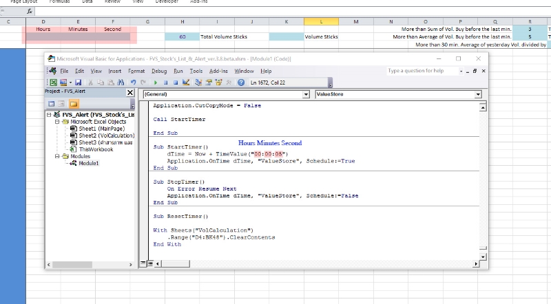 VBA - Link Cell ในรูปของเวลา.jpg