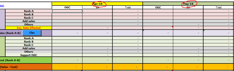 ไฟล์ปลายทางที่จะดึงมาใส่