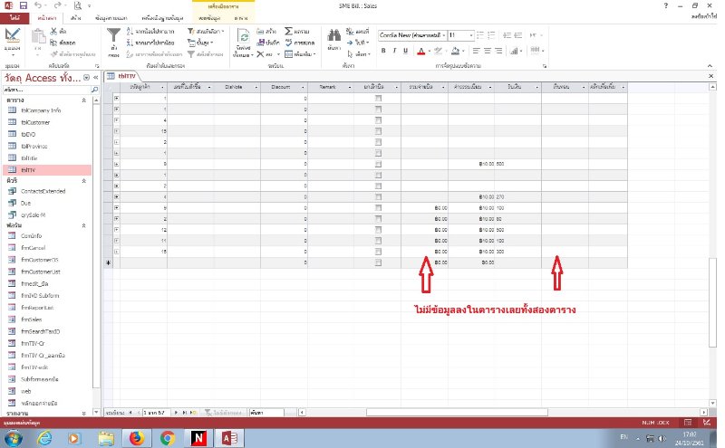 ตาราง.jpg