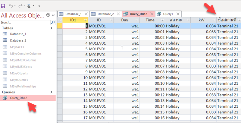 Query04.png