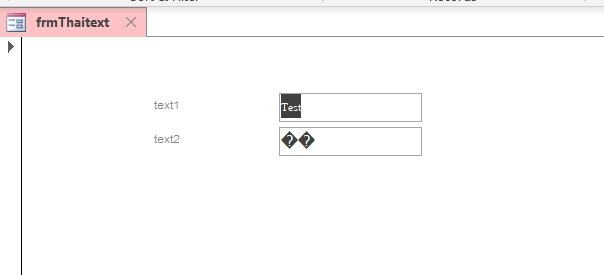 หน้า form