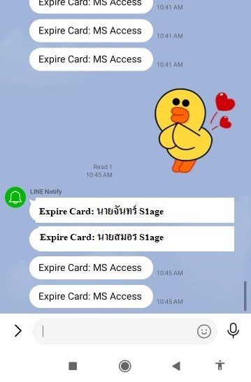 Out put ที่ต้องการครับ(ตัวอย่าง 2 คน)