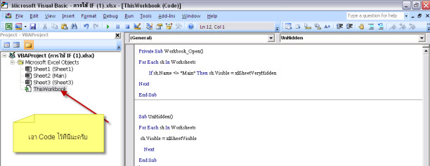 4-11-2012 3-37-55 PM.jpg