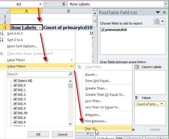 Filter ค่า Top 10 (หากต้องการ)
