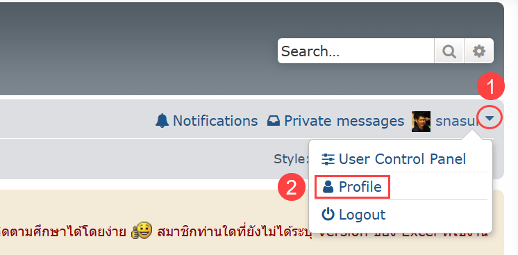 User_Dropdown.png