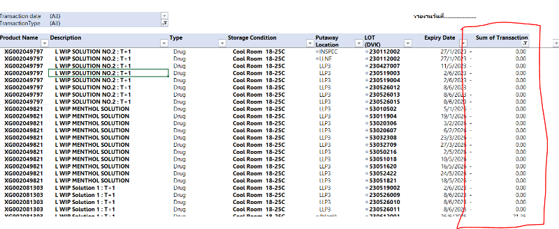excel forum1.PNG