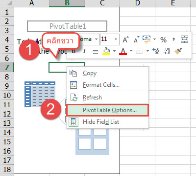Classict_01.jpg