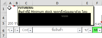 comment.png