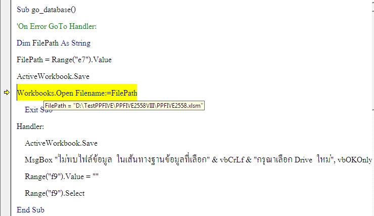 error5.png
