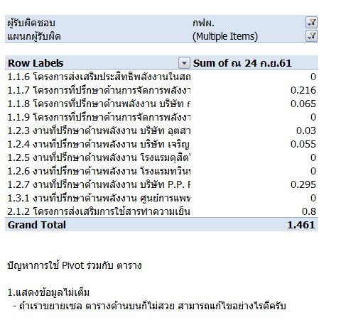 Capture1.JPG