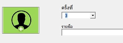 finePic1.JPG