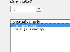 p.JPG