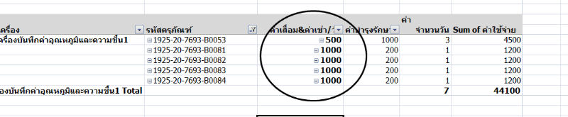 Capture1.PNG