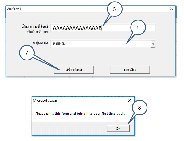 3.PNG