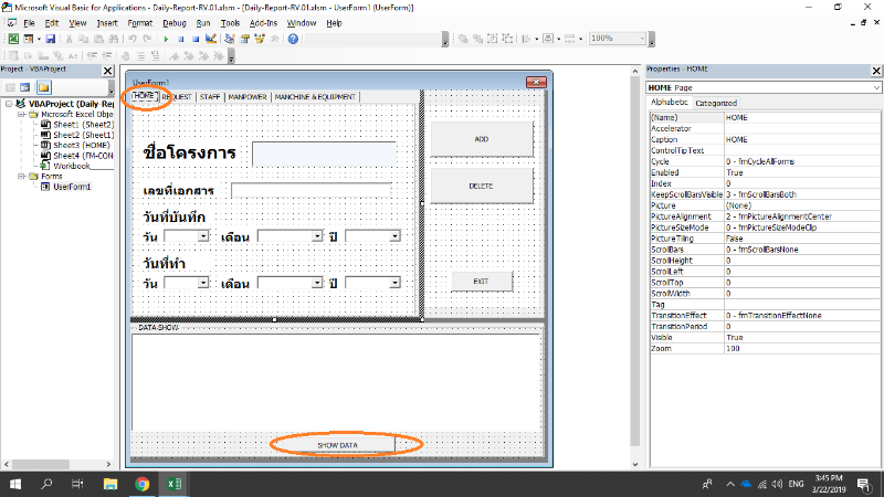 รูป1.png