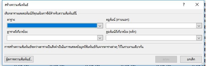 Capture1.JPG