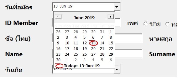 testdate.jpg