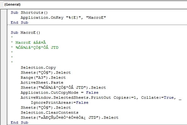 Screenshot_109.jpg