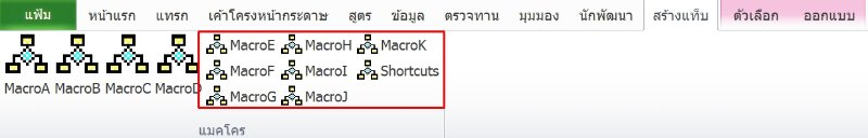 Screenshot_110.jpg