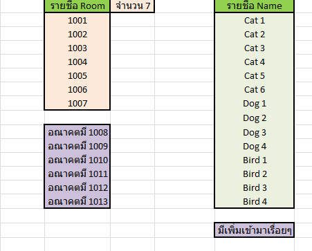 23-10-2019 1.png