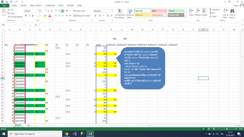 Screenshot (12).png