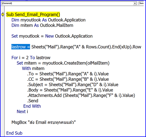 debug2.gif