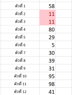 Untitled.png