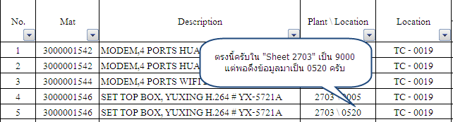Error Excel.png