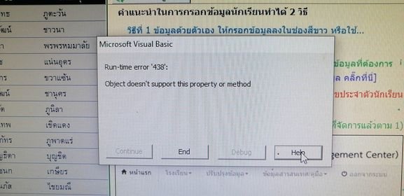 333053507_621579143141963_8797551217198753057_n.jpg