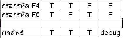 question54-12-03.JPG