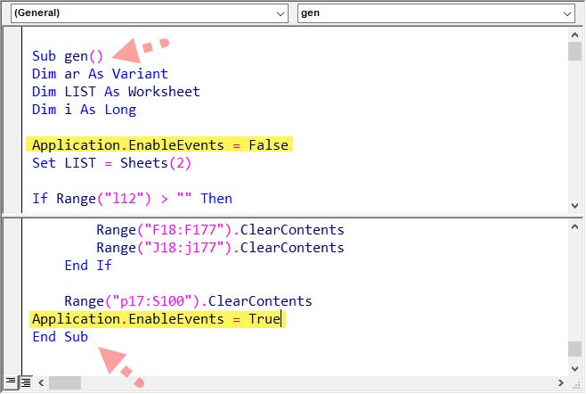 Enable_Disable_Events.jpg