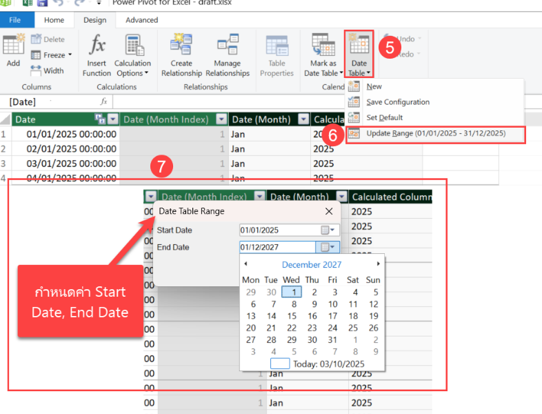 DateTable2.png