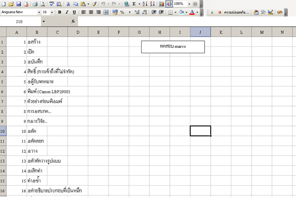 edu3.png