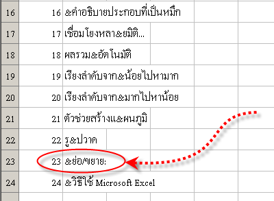 edu4.png