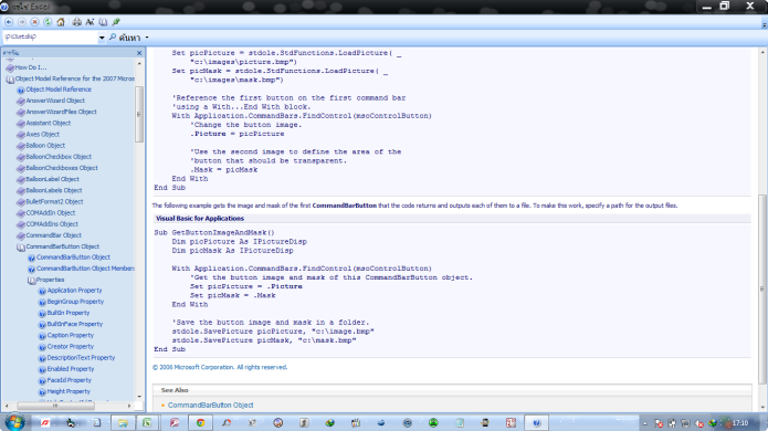 VBA_Excel_Help2.png