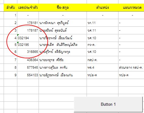 Capture1.JPG