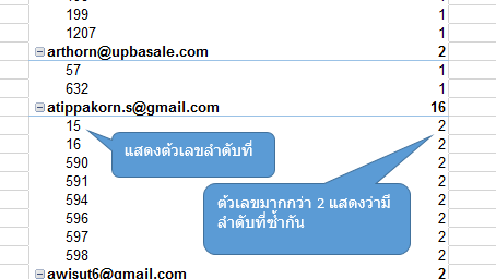 2.PNG